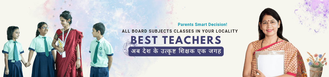 Coaching classes for class 10th near me.png